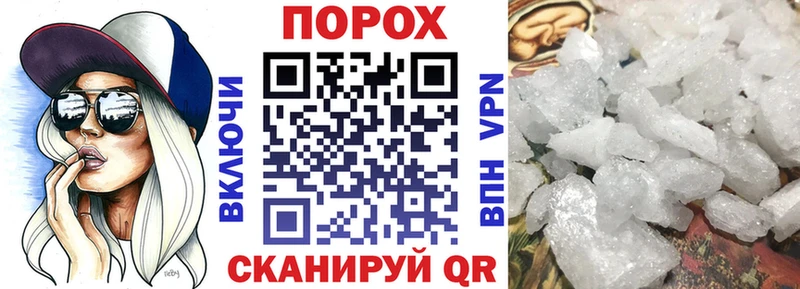 купить цена Яранск Amphetamine Розовый