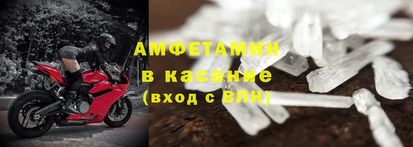 ГАЛЛЮЦИНОГЕННЫЕ ГРИБЫ Белоозёрский