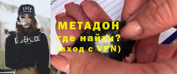 марки nbome Белокуриха