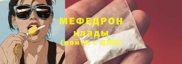 марки nbome Белокуриха