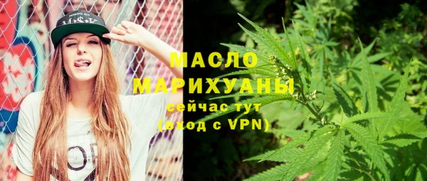 винт Беломорск