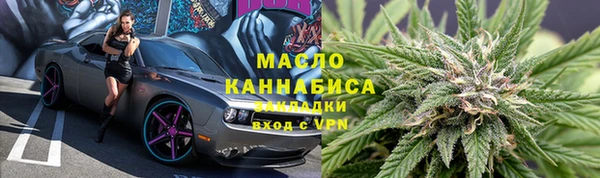 винт Беломорск