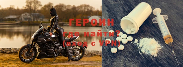 ГАЛЛЮЦИНОГЕННЫЕ ГРИБЫ Белоозёрский