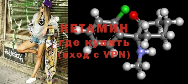 ГАЛЛЮЦИНОГЕННЫЕ ГРИБЫ Белоозёрский