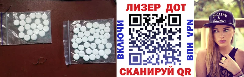 купить наркоту darknet Telegram ссылка на мегу зеркало ЛСД экстази кислота Яранск